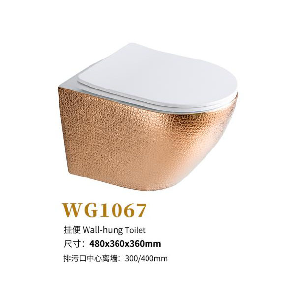 Rose Gold Wall Hung Toilet Electroplated Golden Toilet